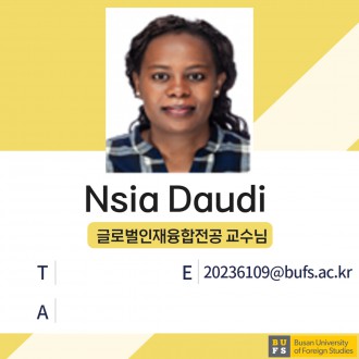 Nsia Daudi